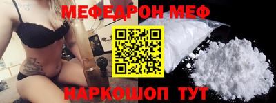 apvp Конаково