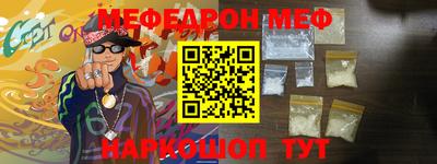 apvp Конаково