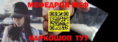 бутик Комсомольск-на-Амуре