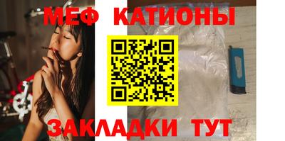 бутик Комсомольск-на-Амуре
