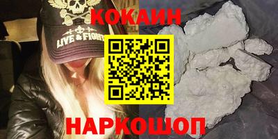 apvp Конаково