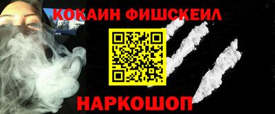 мдма Коммунар