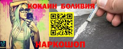 apvp Конаково