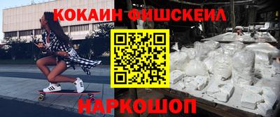 мдма Коммунар