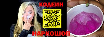 мдма Коммунар