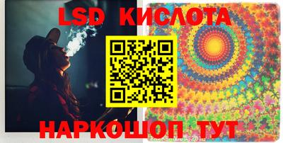 мдма Коммунар