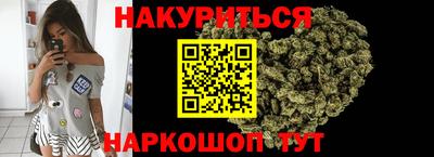 молекула духа Урюпинск