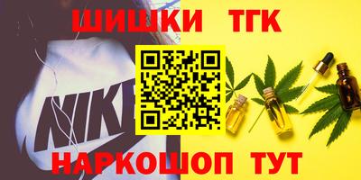 apvp Конаково