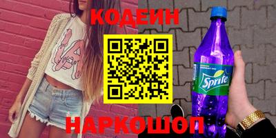 COCAINE Урус-Мартан