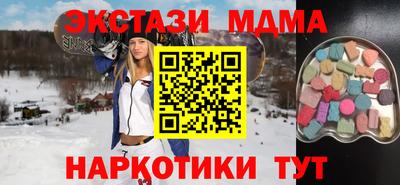 apvp Конаково