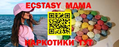 apvp Конаково