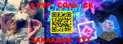 COCAINE Урус-Мартан