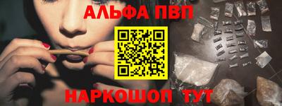 мдма Коммунар