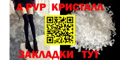 COCAINE Урус-Мартан