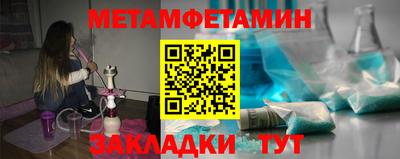 мдма Коммунар