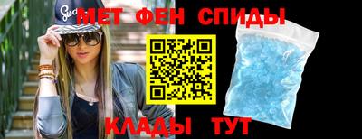 бутик Комсомольск-на-Амуре