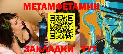 мдма Коммунар