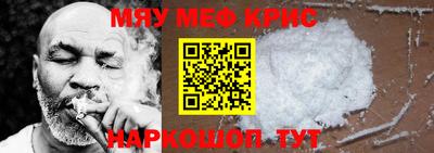 apvp Конаково